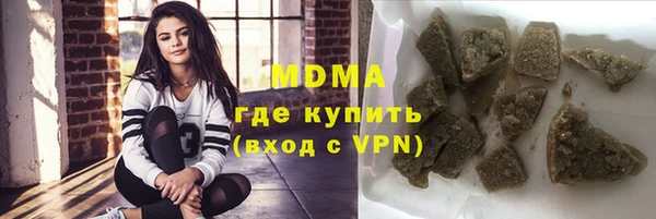 mdpv Балахна